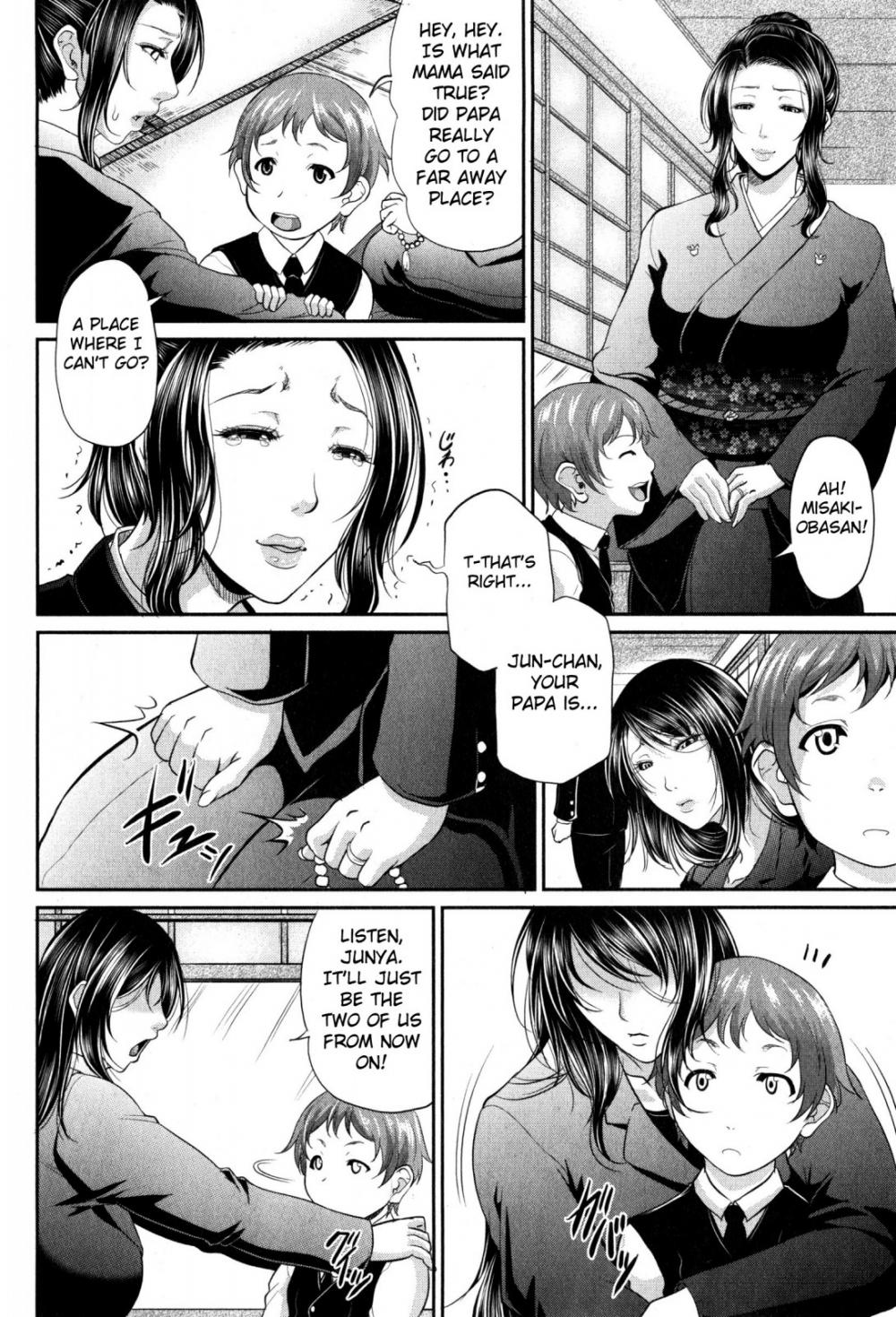 Hentai Manga Comic-Wotome Haha-Chapter 1-6